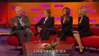 هل يُعقل أن غاندالف نفسه سيتولى بنفسه تقديم مسابقة الأسئلة الخاصة بـ"فريندز"؟