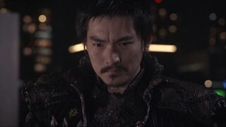 Garo - Gold Storm - 20 Sub ID