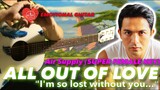 All Out of Love FEMALE KEY Air Supply Instrumental guitar karaoke cover with lyrics