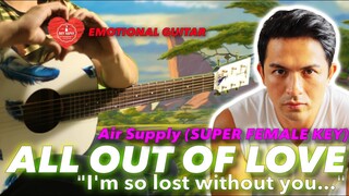 All Out of Love FEMALE KEY Air Supply Instrumental guitar karaoke cover with lyrics