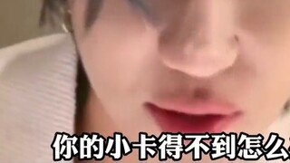 Xu Minghao นักแสดงตลกชาวตะวันออกเฉียงเหนือที่ทำงานในเกาหลีใต้ เป็นคนไม่มีเรื่องตลกจริงจัง