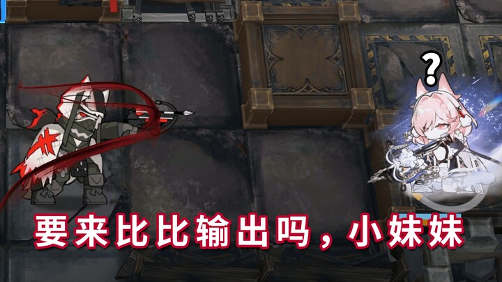 Six-Star Operators on Full-Height Platforms vs. the Raid☆ Bounty Hunter – Hunter x Hunter Crossbow C