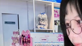 What should I do if I always feel like I'm stealing when I go to a store?