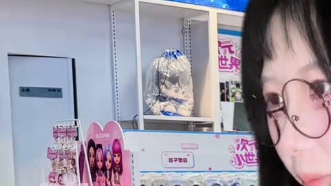 What should I do if I always feel like I'm stealing when I go to a store?