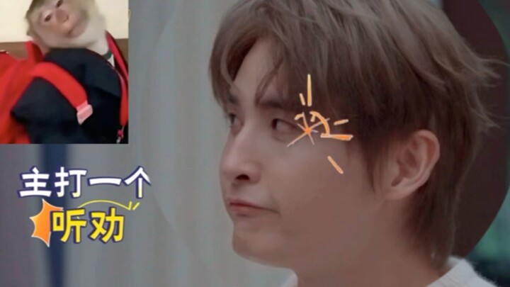 [Zhang Yuan] Yuanyuan got reprimanded by the “teacher” for his pronunciation—his little expression i