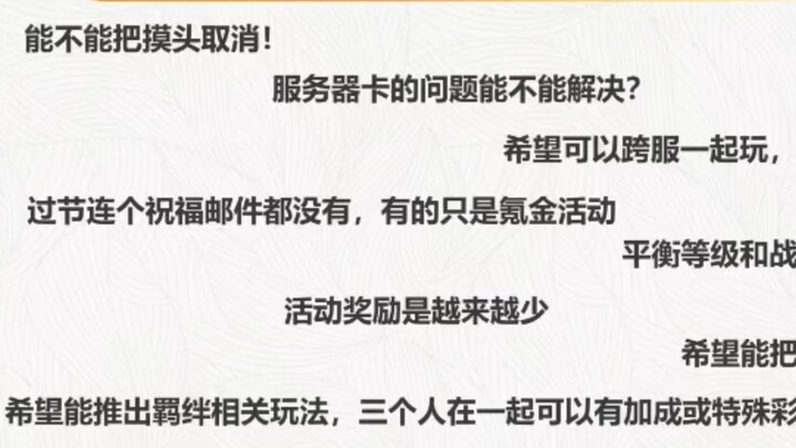 浅谈魔方的不作为