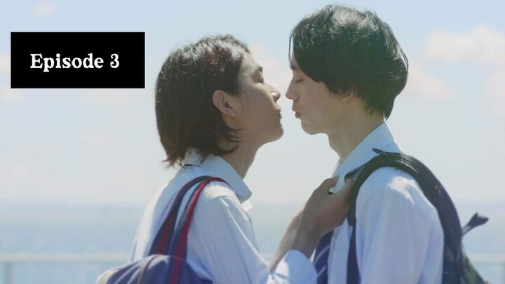 I Want To See Only You (Japan Bl) Episode 3 (EngSub)