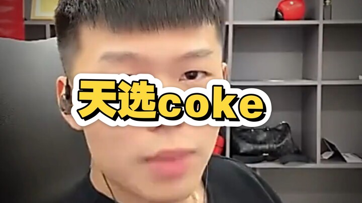 “Quả bom số”