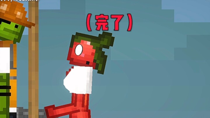 ملعب الشمام: تحوّلت إلى فتاة وهربت من السكن فصادفني إخوتي وجهاً لوجه!