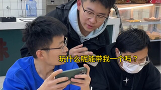 When your friend plays games without bringing a young girl...