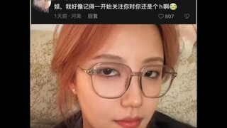 姐1 哥们儿娘过没0过