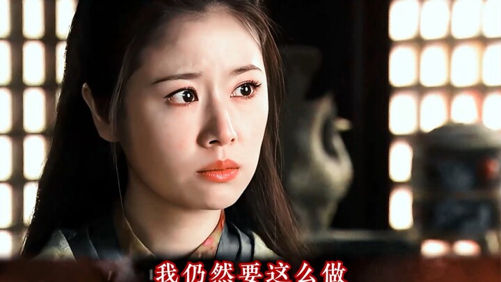 Zhou Yu’s brilliant plan was meant to secure the realm, but who would have thought it ended with bot
