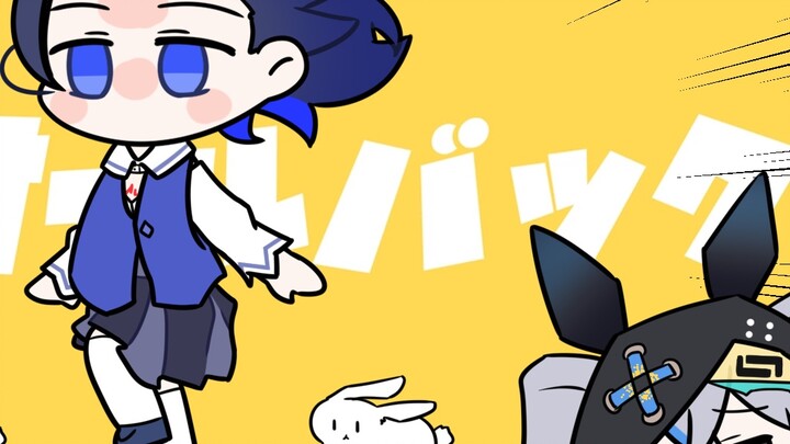 ลมแรงของซีเอ๋อพัดหัวของเธอ