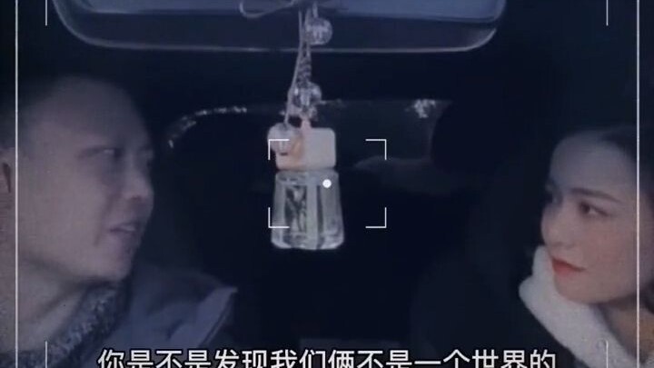แค่ไม่กี่สิบวินาที แต่ฉันดูไปนับครั้งไม่ถ้วน