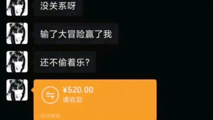 ตอนนี้คือเวลาแห่งจินตนาการ