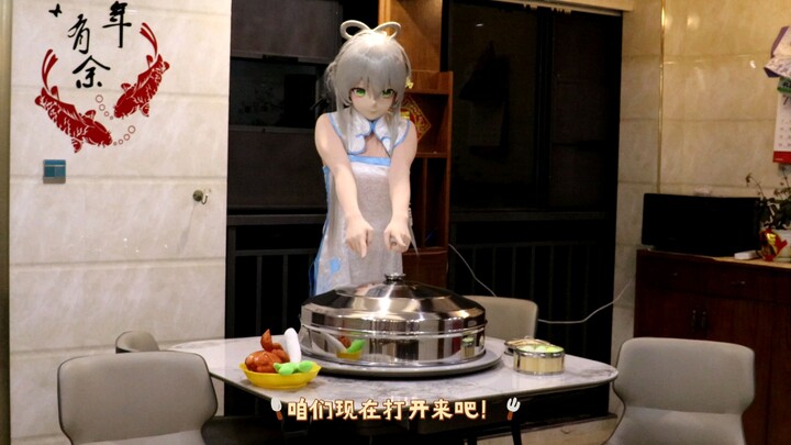 中华大笼包