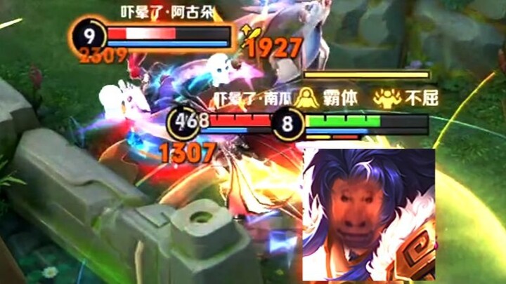 Xiang Yu seperti ini