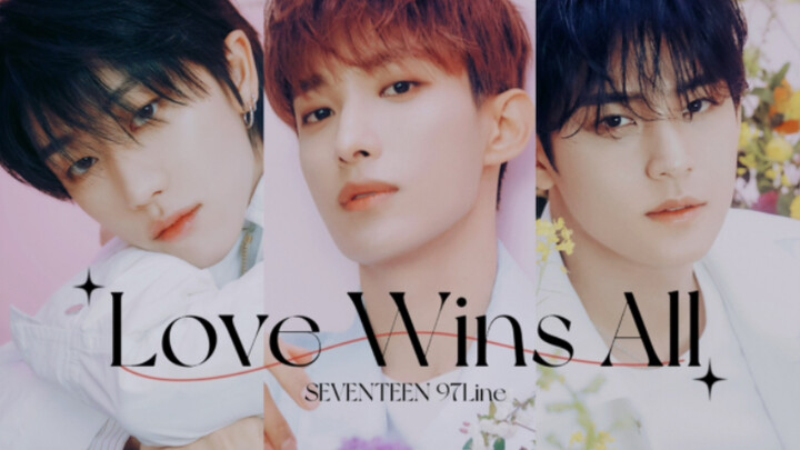 [SVT 97Line] AI Cover - Love Wins All (Original Artist: IU)