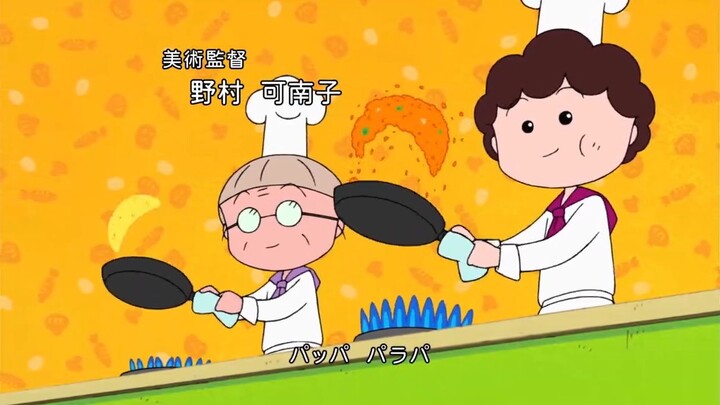 SF. MARUKO TẬP 54