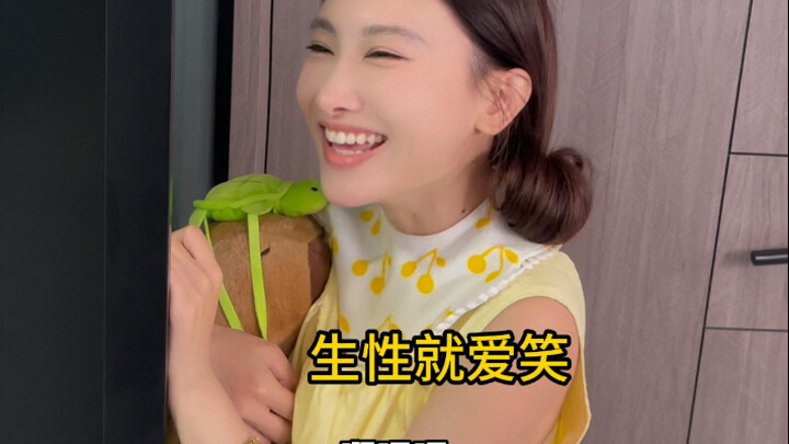 น่าทึ่งจัง พอเข้าใกล้แม่ก็รู้สึกดีขึ้นมาเองเลย