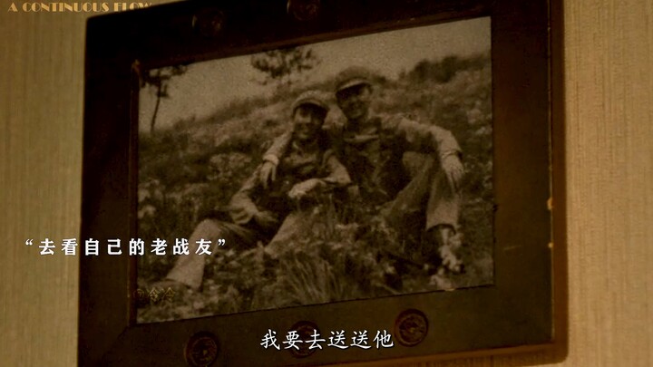“在路上寻找自己”
