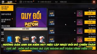 FREE FIRE | HƯỚNG DẪN ANH EM CÁCH KIẾM HUY HIỆU CẬP NHẬT ĐỔI ĐỒ CHIẾN THẦN VÀ ĐỔI HÀNH ĐỘNG CỰC DỄ