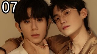 TIDE OF LOVE ep 7 (ENGSUB)