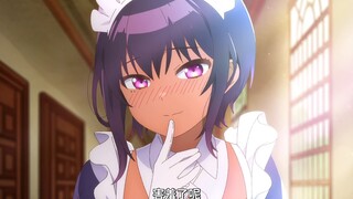 "高攻低防 黑皮大女仆 与 正太直男 小少爷~💕”