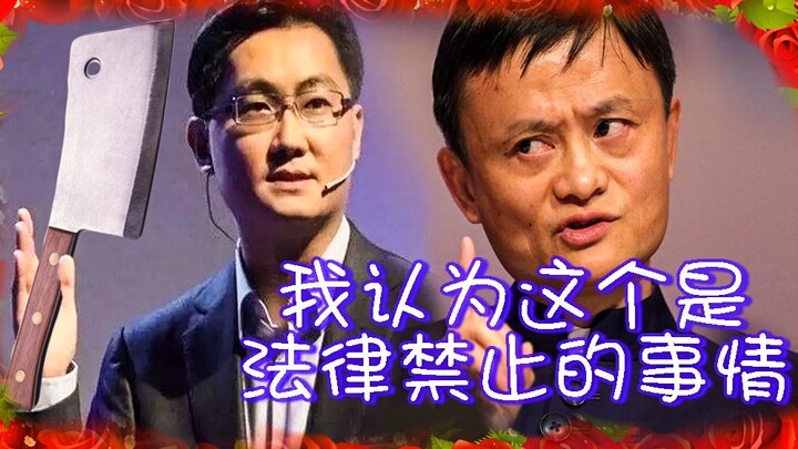 【جاك ما وبوني ما】أقسم بالتسوق
