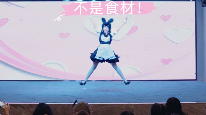 ไลฟ์สดสุดฮอตจากสาวเมดอ้วนสุดคิวท์แห่งไอโอเซีย【เฉิงตู FF14 เฉพาะ】