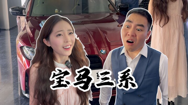 BMW’s tech is mind-boggling—getting blindsided by a close-range ultimate really hurts!