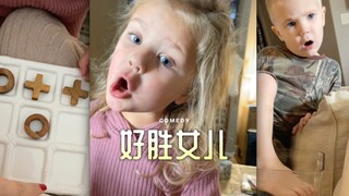 前有好胜女儿，又有傻儿子，当妈的很无奈