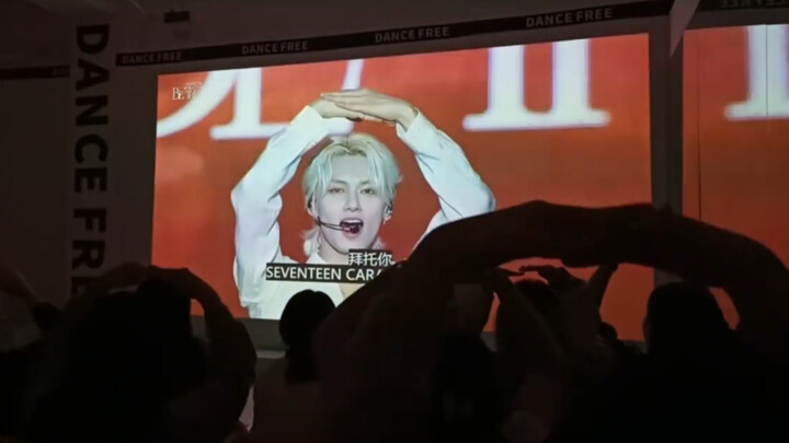 Bringing SEVENTEEN back to his hometown and showcasing his stage there—Wen Junhui’s wishes seem to b