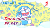 [Doraemon |New Anime]EP 553_4