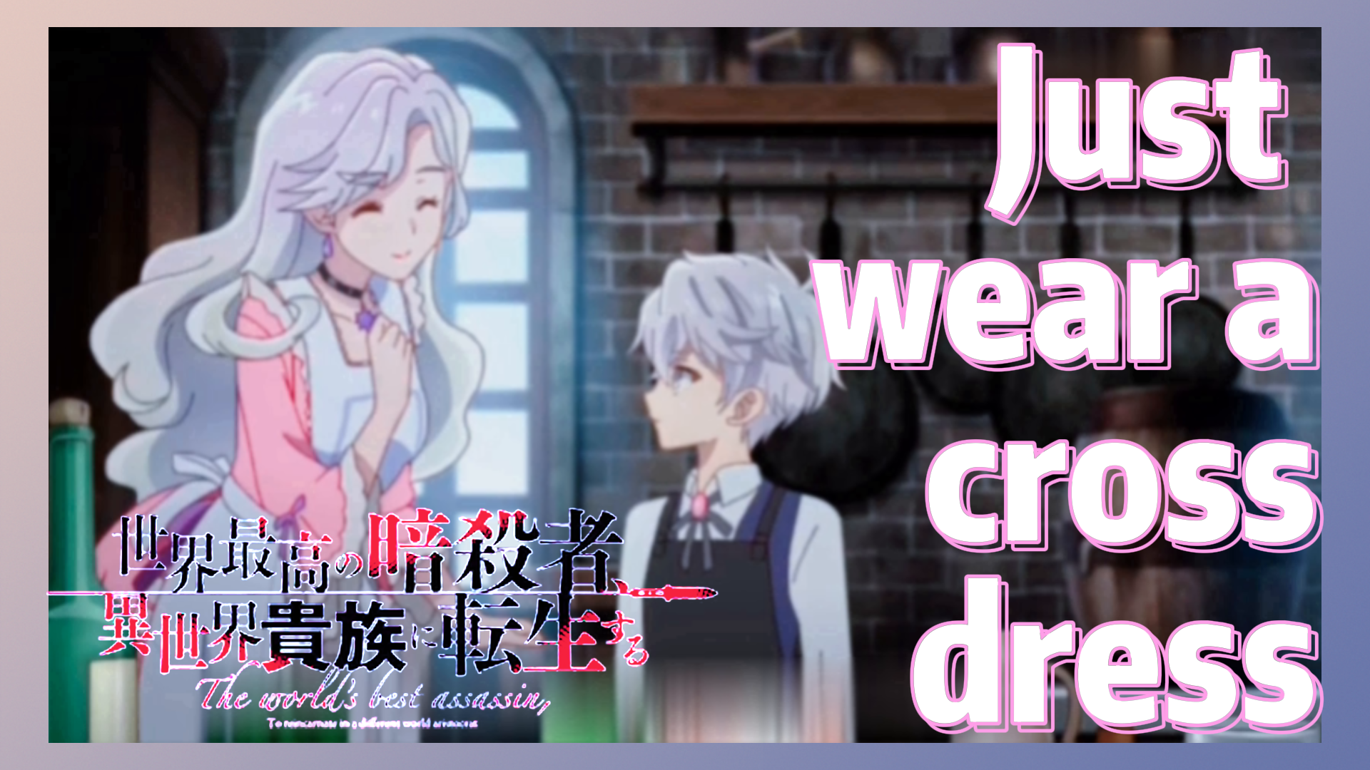 Just wear a cross-dress - Bilibili Just wear a cross-dress - Bilibili
