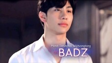 Boy For Rent Tagalog 20