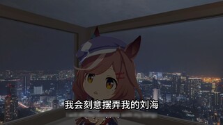 I'm not feeling well, so I'm going to sleep first.