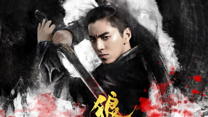 《狼殿下》——王大陆个人向，渤王狼仔人物混剪，超猛狼系男人的心动瞬间