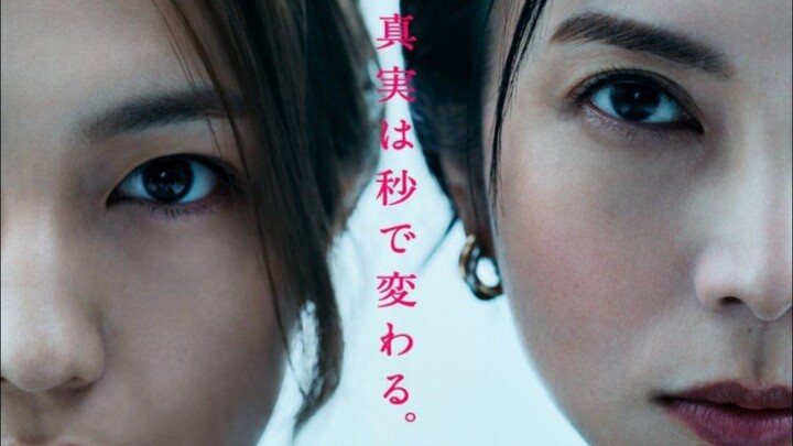 Scandal Eve (2025) | Ep 3 Sub Indo