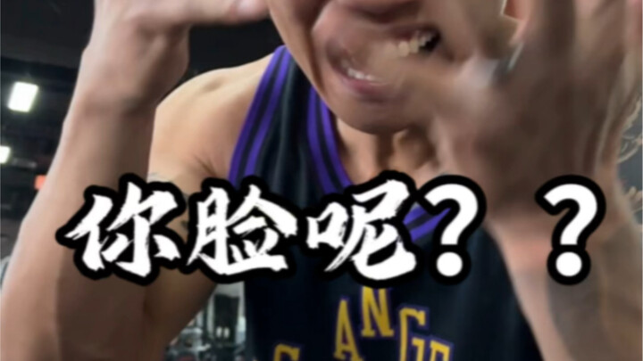 ถามตัวเองสิ: “นี่คือเหตุผลที่การออกกำลังกายของคุณไม่เปลี่ยนไปใช่ไหม?”