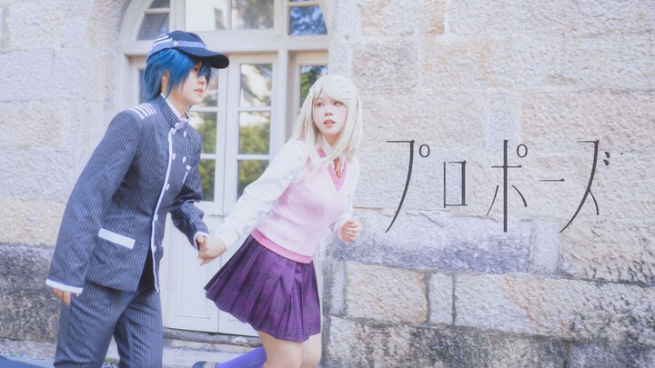 [ Danganronpa ]💍 Hãy tổ chức lễ cầu hôn cuối cùng của thế kỷ này nhé!『Lễ Cầu Hôn/Propose』