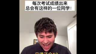 Mỗi lần có kết quả thi, luôn có một bạn cùng lớp