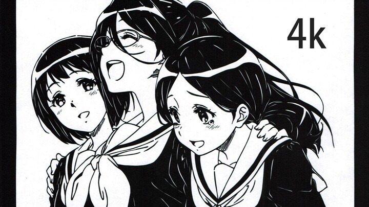 "Blow! Euphonium" "Akhir dari bab terakhir adalah melodi yang ingin saya sampaikan"