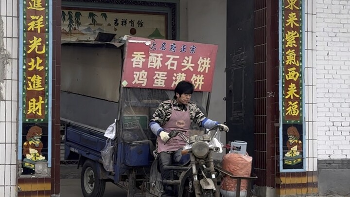 每天起床的第一件事情就是削土豆 两点一线