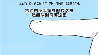 突然发现自己好好哄#