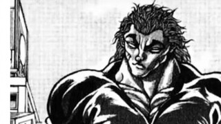 Nu S vs Yujiro