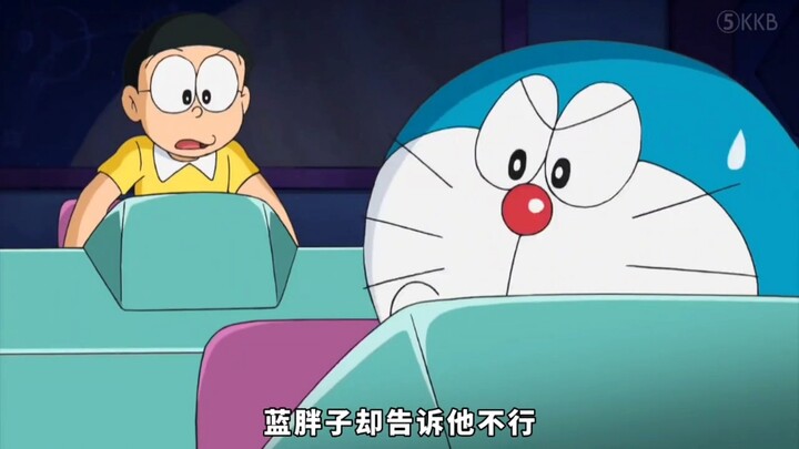 A planetary exploration suit that can fly into space #Doraemon