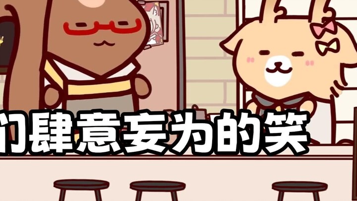 [Obrolan di dalam ruangan] NPC di ruang pelarian menculik arwah rumah sakit. Kami menyaksikan burung