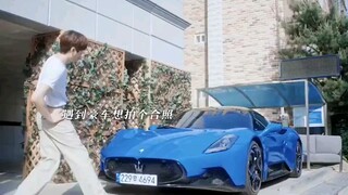 遇到豪车想拍个合照，结果手机没拿稳把车摔个坑，社恐男主没要赔偿，引起女主的好奇心，“好想摘下他的口罩看看” "韩剧   "无用的谎言