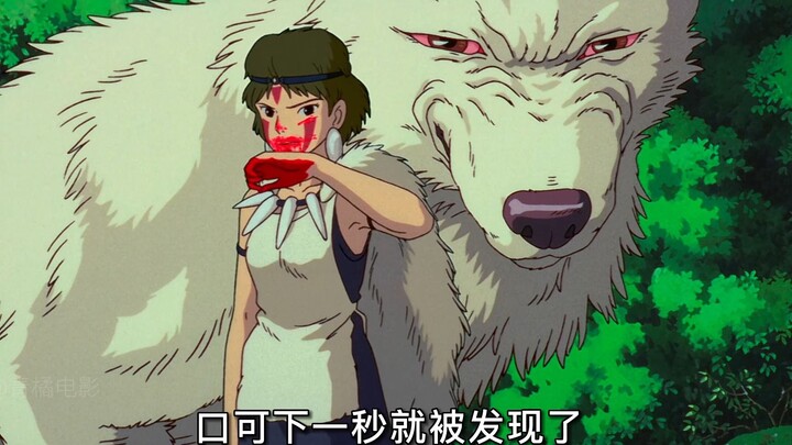 A girl raised by white wolves actually sides with them against humans to protect the environment!